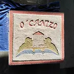 O Canizo בית הארחה 3*